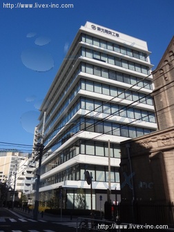 東光電気工事