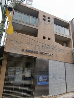 アルファ