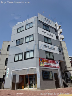 タカハシ