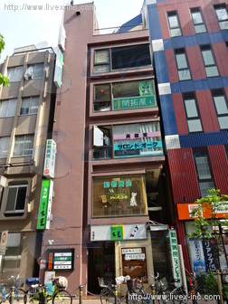 藤木