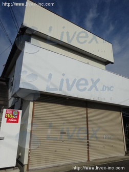 貸店舗・事務所