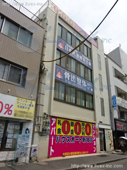 ハウスポート東中野