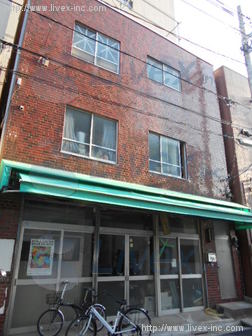 大塚