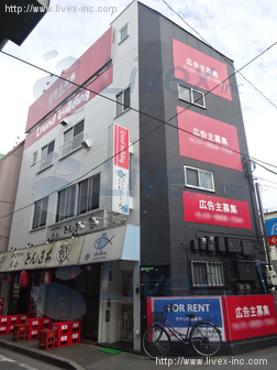 高円寺南3丁目