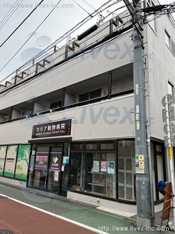 ロジェ西蒲田