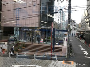 二宮ビル