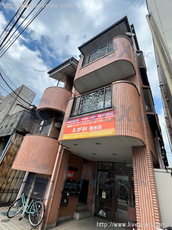 グリーンヒルマツバラ