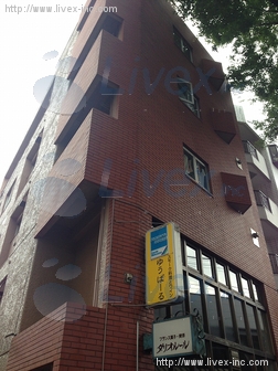 第1高宏