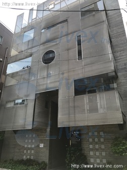Larte(アルテ)