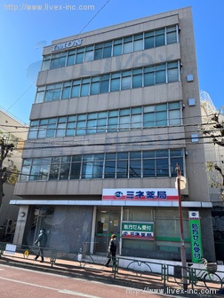 井門山王