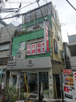 Y・H