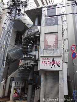 グロワール三軒茶屋