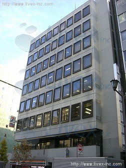 レンタルオフィス・Regus(リージャス)麹町ビジネスセンター