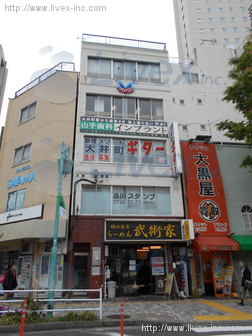 SK幸生