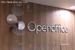 レンタルオフィス・OpenOffice(オープンオフィス)池袋南