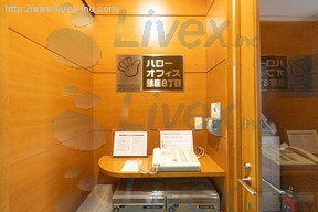 レンタルオフィス・ハローオフィス銀座
