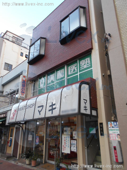 牧