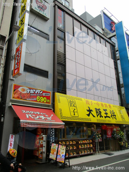 ロイヤル