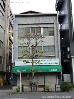 宮川