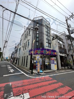 かんだ