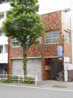 斉藤