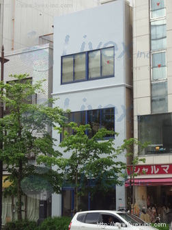 張替