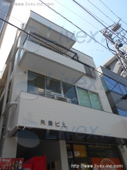 矢藤第1
