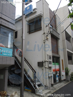 住居付店舗・事務所