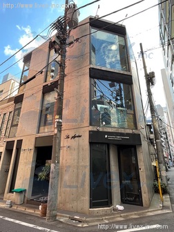 ランドコーナー渋谷