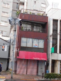 ユーケン