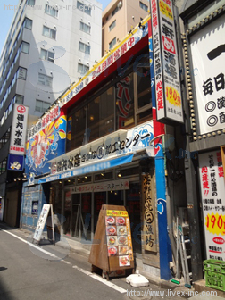 東西物産