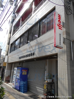 兼子