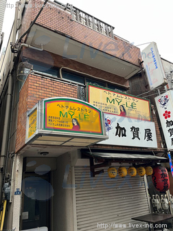 蒲田5丁目