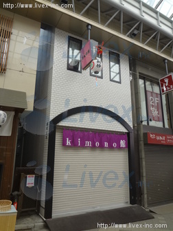 増川