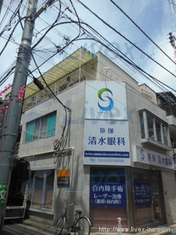 三橋
