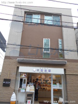 神宮前4丁目店舗