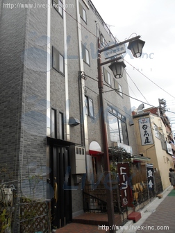 田中