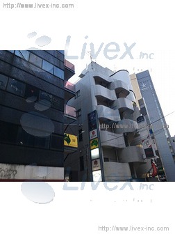 第5相原