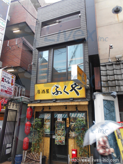 TY HOME