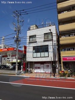 内田宅