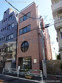 アライ