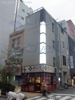 白石