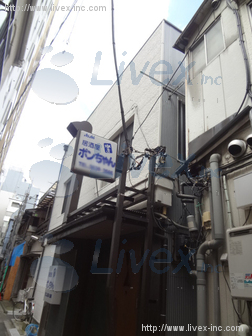 人形町3丁目古民家