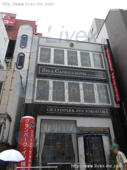 貸店舗