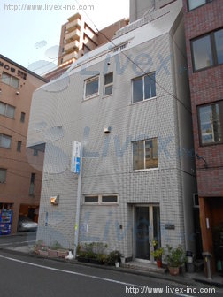 藤代