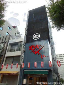 福井