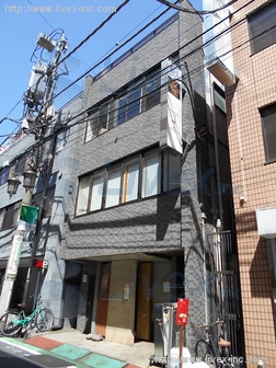 新宿氷業