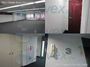 日宝八丁堀ビル
