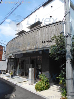 仮)珊瑚NEXT