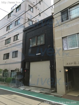 近藤倉庫